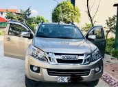 Bán ô tô Isuzu Dmax Dmax LS 2.5 4x4 MT đời 2014, nhập khẩu sản xuất năm 2014, màu vàng, nhập khẩu nguyên chiếc