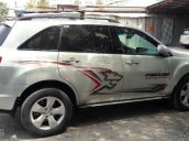 Bán Acura MDX đời 2007, màu bạc, nhập khẩu số tự động, giá chỉ 670 triệu