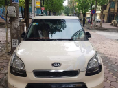 Cần bán xe Kia Soul 2U sản xuất năm 2009, màu kem (be), xe nhập, 350tr. Liên hệ 0983637273