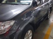 Cần bán xe Toyota Fortuner V đời 2011, màu xám xe gia đình, giá tốt