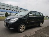 Bán xe Toyota Innova G năm 2006, số sàn, 2 giàn lạnh, màu đen giá cạnh tranh