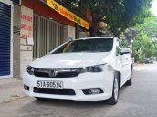 Bán Honda Civic sản xuất năm 2014, màu trắng như mới, giá chỉ 599 triệu