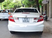 Bán Honda Civic sản xuất năm 2014, màu trắng như mới, giá chỉ 599 triệu