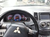 Cần bán xe Mitsubishi Grandis đời 2005, màu tím, nhập khẩu