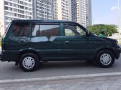 Cần bán Mitsubishi Jolie đời 2003 chính chủ, giá chỉ 128 triệu