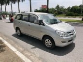 Cần bán lại xe Toyota Innova 2.0MT năm sản xuất 2007, màu bạc giá cạnh tranh