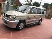 Cần bán Mitsubishi Jolie đời 2007, giá chỉ 165 triệu