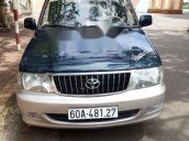 Bán Toyota Zace sản xuất 2005, giá chỉ 255 triệu