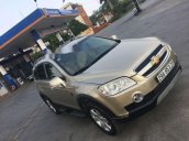 Bán ô tô Chevrolet Captiva đời 2008 xe gia đình giá cạnh tranh