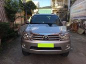 Cần bán gấp Toyota Fortuner năm sản xuất 2011