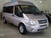 Cần bán Ford Transit Mid 2018 mới 100%, hỗ trợ trả góp 90%, giá ưu đãi hấp dẫn tại Hà Nội - LH 0906275966