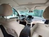 Bán Mercedes Benz GLS 400 4Matic 2017, giá 4 tỷ 299 triệu