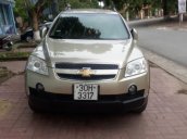 Bán Chevrolet Captiva MT sản xuất năm 2007, giá 298tr