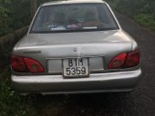 Bán xe Mitsubishi 3000GT đời 1996, màu bạc, nhập khẩu