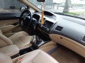 Bán ô tô Honda Civic đời 2008, màu bạc đẹp như mới, giá 278tr