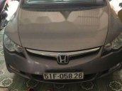 Bán Honda Civic 2006, xài kỹ nên còn mới