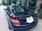 Cần bán lại xe Mercedes C200 năm sản xuất 2007, màu đen, giá chỉ 439 triệu