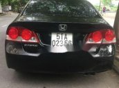 Bán xe Honda Civic 2007, số tự động, giá rẻ