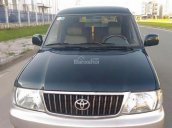 Bán ô tô Toyota Zace GL đời 2005, màu xanh lam số sàn, giá 287tr