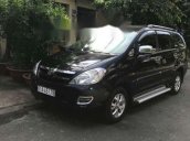 Bán xe Toyota Innova 2006, số sàn giá rẻ