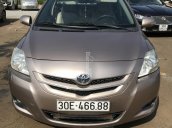 Bán xe Toyota Vios G năm sản xuất 2008, màu nâu, giá 339tr