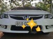 Bán ô tô Honda Civic đời 2010, màu trắng xe gia đình, 520 triệu