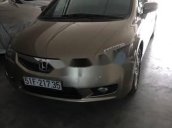 Bán ô tô Honda Civic sản xuất 2011, giá chỉ 495 triệu