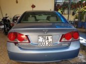 Bán Honda Civic đời 2007, giá chỉ 320 triệu