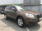 Bán Geely Emgrand năm sản xuất 2013, màu nâu, xe nhập