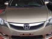 Salon bán Honda Civic 1.8 MT đời 2009, màu vàng cát, biển tỉnh