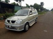 Bán ô tô Mitsubishi Jolie đời 2005 giá rẻ