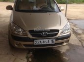 Bán ô tô Hyundai Getz 1.1 MT 2009, màu vàng, nhập khẩu 