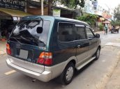 Bán xe Toyota Zace GL năm 2005, giá 273tr