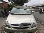 Bán Toyota Innova G đời 2007, màu vàng còn mới