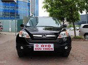 Ô Tô Đức Thiện bán Honda CRV, Sx 2007, xe đăng kí tư nhân chính chủ