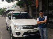 Bán Mitsubishi Pajero 2016, màu trắng, xe nhập, giá chỉ 745 triệu