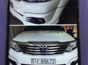 Bán Toyota Fortuner TRD Sportivo sản xuất năm 2016, màu trắng, giá tốt