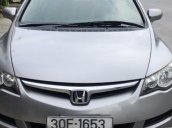 Bán ô tô Honda Civic 1.8 MT sản xuất 2007, màu xám