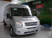 Lô xe Ford Transit giá cạnh tranh nhất thị trường, đủ màu, hỗ trợ trả góp 8 năm LH: 0941921742