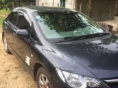 Cần bán lại xe Honda Civic MT sản xuất năm 2007, màu đen chính chủ, giá tốt