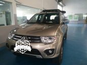 Bán ô tô Mitsubishi Pajero Sport 2017 như mới, giá chỉ 750 triệu