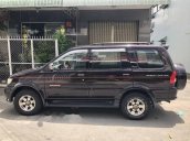 Bán xe Isuzu Hi lander đời 2006 xe gia đình, giá tốt