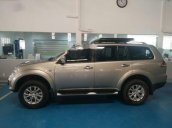 Bán ô tô Mitsubishi Pajero Sport 2017 như mới, giá chỉ 750 triệu