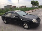 Gia đình bán Daewoo Lacetti đời 2005, màu đen