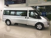 Bán Ford Transit 2020, KM đặc biệt mùa cô vy : Tặng bảo hiểm, hộp đen, trước bạ