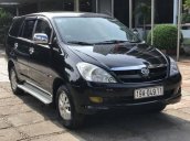 Cần bán lại xe Toyota Innova G năm 2007, màu đen chính chủ