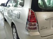 Bán Toyota Innova sản xuất năm 2007, màu bạc 