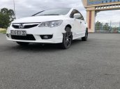 Bán xe Honda Civic năm 2010, màu trắng