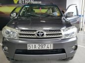 Bán Toyota Fortuner G 2.5MT màu xám lông chuột số sàn, máy dầu, sản xuất 2012, biển Sài Gòn, lăn bánh 89000km