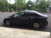 Bán xe Honda Civic đời 2006, màu đen